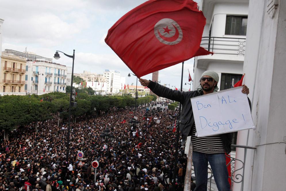 Bandera_tunecina