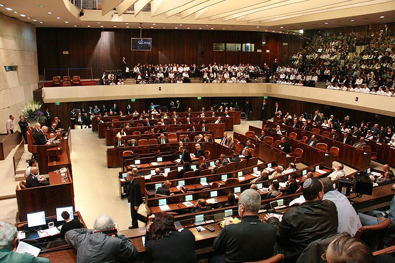 Parlamento israelí.